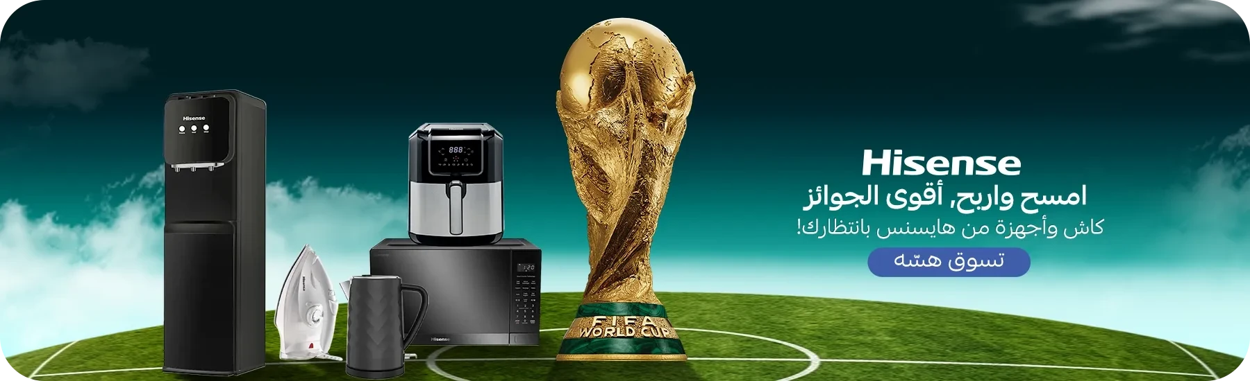 راية