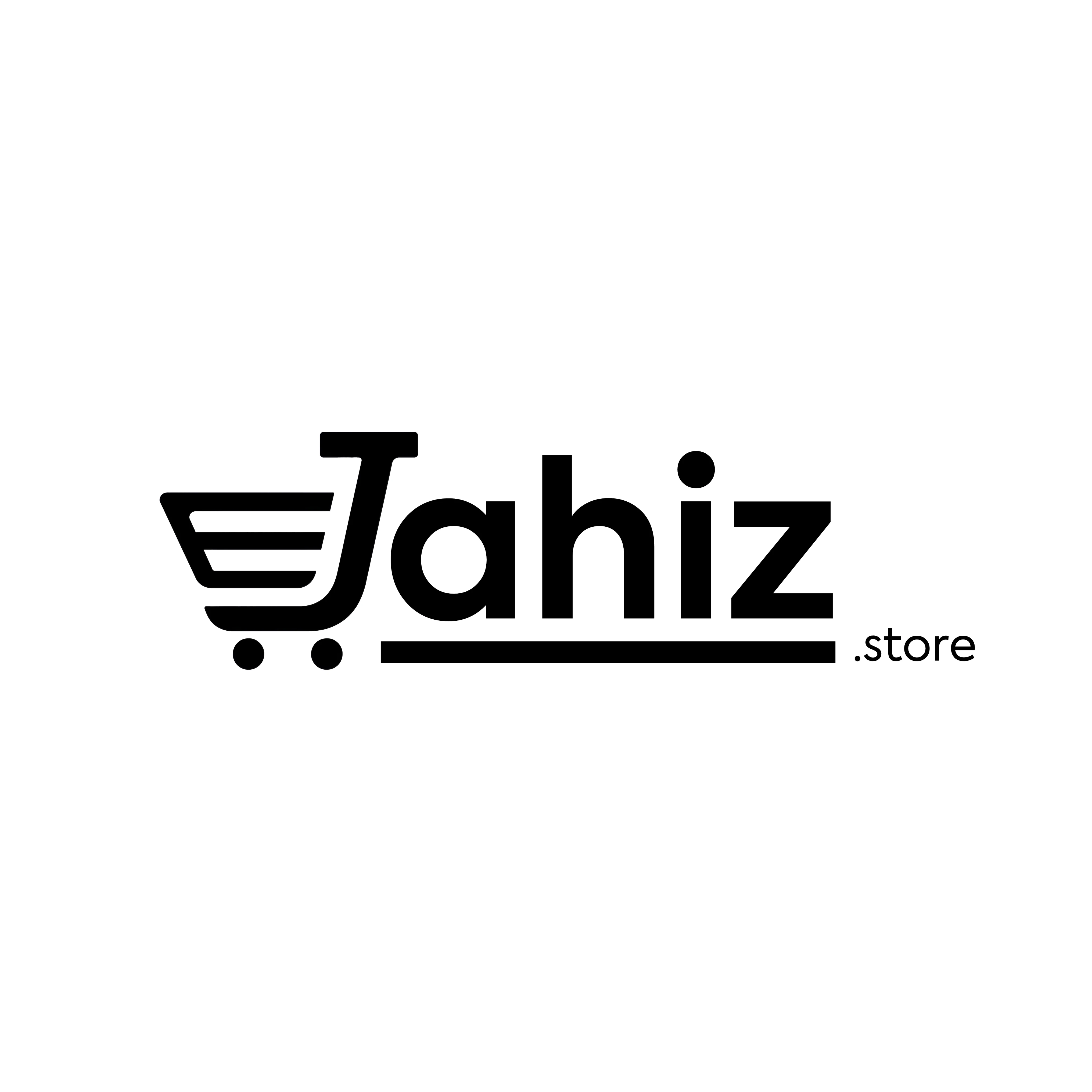 Jahiz | جاهز